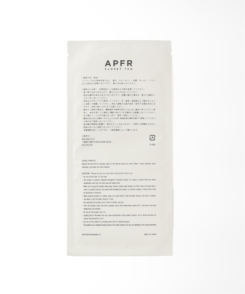 APFR（エーピーエフアール）の「【APFR/アポテーケ フレグランス】CLOSET TAG クローゼットタグ（ルームフレグランス/お香・レディース・その他2/その他/その他10/マルチ/その他20/その他7/その他8/その他3/クリア/その他6/G・FREE）」の16枚目の写真