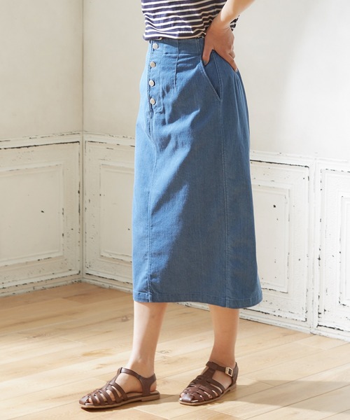 Honeys（ハニーズ）の「前釦ナロースカート（スカート・レディース・アイボリー/スミクロ/ラベンダー/インディゴブルー/ブルー/ライトカーキ/ベージュ/ブラウン/ブラック・S/M/L）」の8枚目の写真