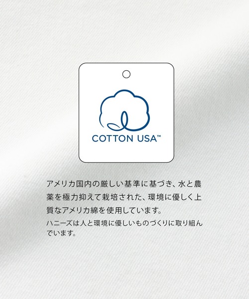 Honeys（ハニーズ）の「前釦ナロースカート（スカート・レディース・アイボリー/スミクロ/ラベンダー/インディゴブルー/ブルー/ライトカーキ/ベージュ/ブラウン/ブラック・S/M/L）」の16枚目の写真