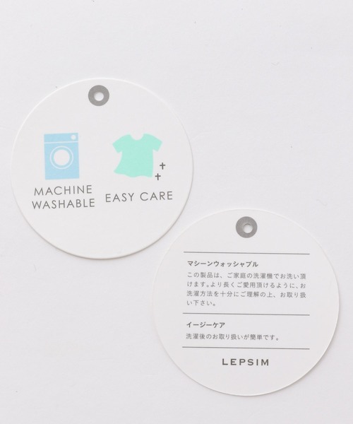 LEPSIM（レプシィム）の「美脚ダブルポイントワイドパンツ　260327（スラックス・レディース・ブラック/グレイッシュベージュ・MEDIUM/LARGE）」の15枚目の写真
