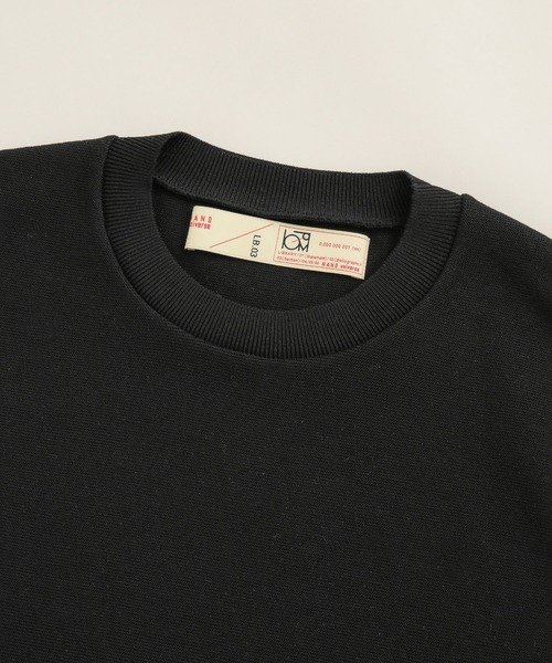 NANO universe（ナノユニバース）の「LB.03/【洗える】ウォッシャブルガーターニットベスト（ベスト・メンズ・ブラック/ライトグリーン/オフホワイト・S/M/L）」の5枚目の写真