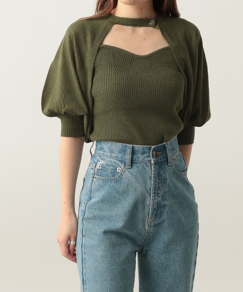 タッパーウェア セット Heather（ヘザー）の「ニットボレロキャミSET 283306