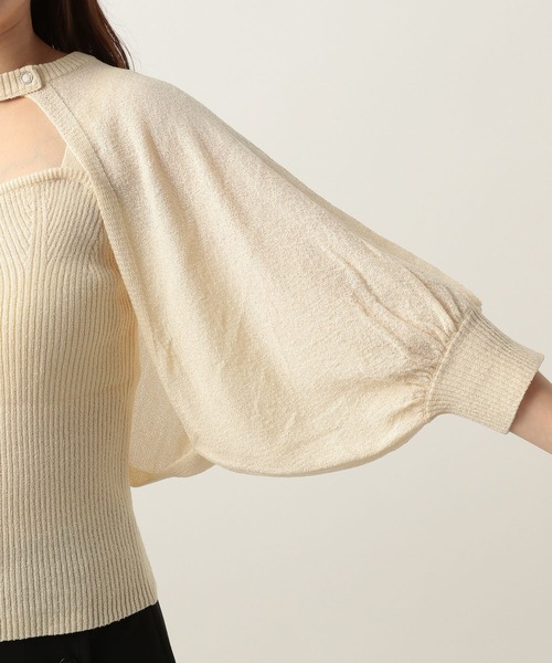 【Miele出品】残り3枚分 Heather（ヘザー）の「ニットボレロキャミSET 283306