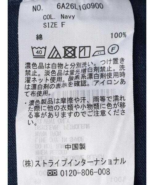 Green　Parks（グリーンパークス）の「パネルボーダーフレンチスリーブチュニック（Tシャツ/カットソー・レディース・ネイビー/ブルー/グリーン・FREE）」の22枚目の写真