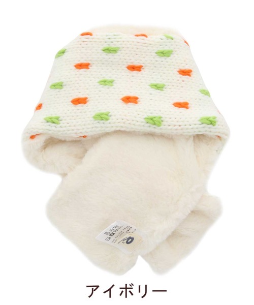 RAGMART（ラグマート）の「リボンマフラー（マフラー・キッズ・アイボリー/ピンク・S/M）」の9枚目の写真