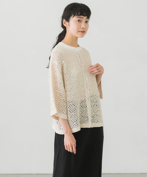 新品♥定価13200円◆かぐれ◆クロシェ2WAYカーディガン◆アイボリー 新品♥定価13200円◇かぐれ◇クロシェ2WAYカーディガン