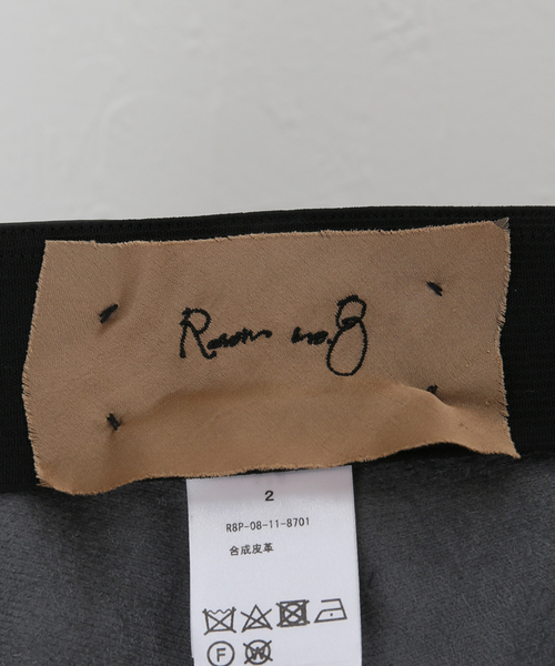 Room no.8(ルームエイト)の「【ROOM NO.8】 F/LEATHER SKINNY パンツ(その他パンツ・レディース・ブラック・X-SMALL/SMALL)」の8枚目の写真
