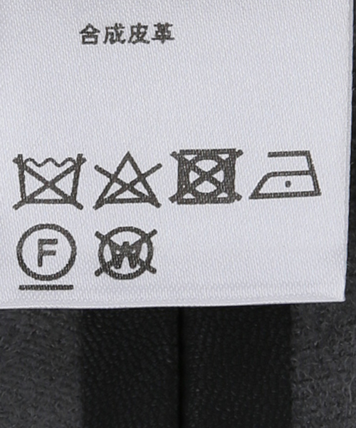 Room no.8(ルームエイト)の「【ROOM NO.8】 F/LEATHER SKINNY パンツ(その他パンツ・レディース・ブラック・X-SMALL/SMALL)」の12枚目の写真