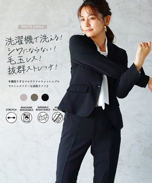 WHITE JOOLA(ホワイトジョーラ)の「【洗濯機で洗える!UVカット!防シワ!ストレッチ!アンチピリング!】マルチツイルウォッシャブル・カラーレスジャケット(総裏地)(ノーカラージャケット・レディース・ベージュ/カーキブラウン/ブラック・11号/9号/7号)」の4枚目の写真