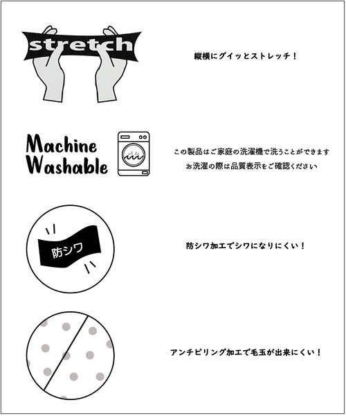 WHITE JOOLA(ホワイトジョーラ)の「【洗濯機で洗える!UVカット!防シワ!ストレッチ!アンチピリング!】マルチツイルウォッシャブル・カラーレスジャケット(総裏地)(ノーカラージャケット・レディース・ベージュ/カーキブラウン/ブラック・11号/9号/7号)」の8枚目の写真