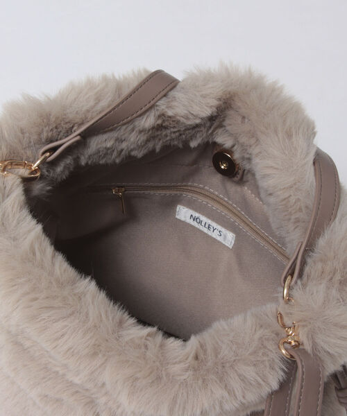 エコファー２WAYバッグ