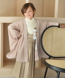 utatane | 七五三５歳用袴セット かぷり(着物)