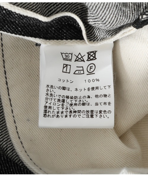 GOLD（ゴールド）の「東洋エンタープライズ GOLD / ゴールド：RECYCLED WASTE SUVIN COTTON YARN 11oz. DENIM 5POCKET WIDE PANTS：22B-GL42320[MUS]（デニムパンツ・メンズ・ネイビー/ブラック・S/M/L）」の14枚目の写真