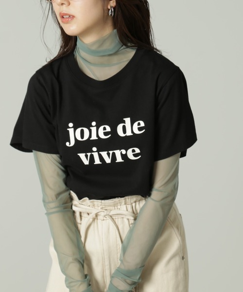 FREE'S MART（フリーズマート）の「◆カラーロゴプリントコンパクトTシャツ（Tシャツ/カットソー・レディース・ブラック/ピンク/ホワイト・FREE）」の21枚目の写真