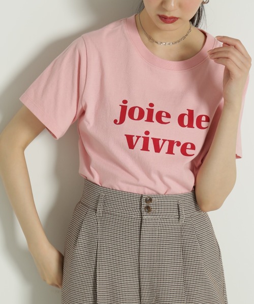 FREE'S MART（フリーズマート）の「◆カラーロゴプリントコンパクトTシャツ（Tシャツ/カットソー・レディース・ブラック/ピンク/ホワイト・FREE）」の20枚目の写真