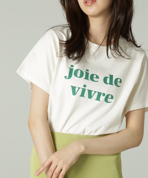 FREE'S MART（フリーズマート）の「◆カラーロゴプリントコンパクトTシャツ（Tシャツ/カットソー・レディース・ブラック/ピンク/ホワイト・FREE）」の22枚目の写真