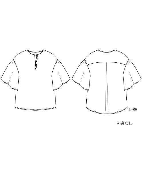 WHITE JOOLA（ホワイトジョーラ）の「【手洗いできる＆防シワ加工】パール調キーネック・フレアースリーブブラウス（シャツ/ブラウス・レディース・サックスブルー/ブラック/オフホワイト/ベージュ/ネイビー・S/M/L/LL/SS）」の10枚目の写真