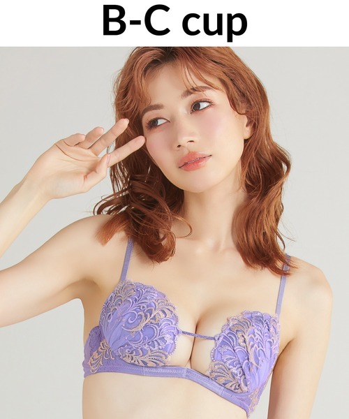 セール】ラメウィング ホットリフト ブラ(B～Cカップ)（ブラジャー