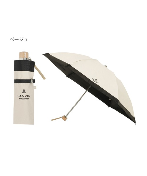 晴雨兼用折りたたみ日傘 グログランリボン（折りたたみ傘