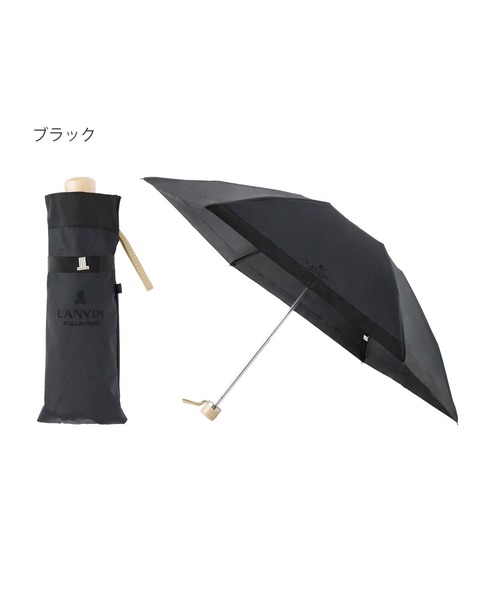 晴雨兼用折りたたみ日傘 グログランリボン（折りたたみ傘