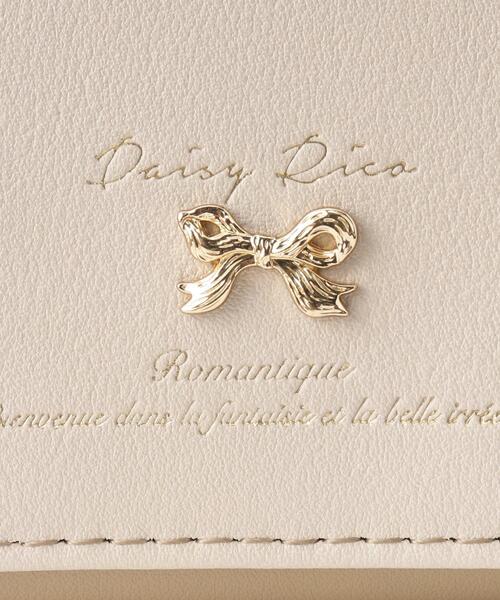 Ober Tashe（オーバータッシェ）の「デイジーリコ ガーリーサテンリボンミニ口金財布（財布・レディース・ピンク系/ブルー/ベージュ・FREE）」の12枚目の写真