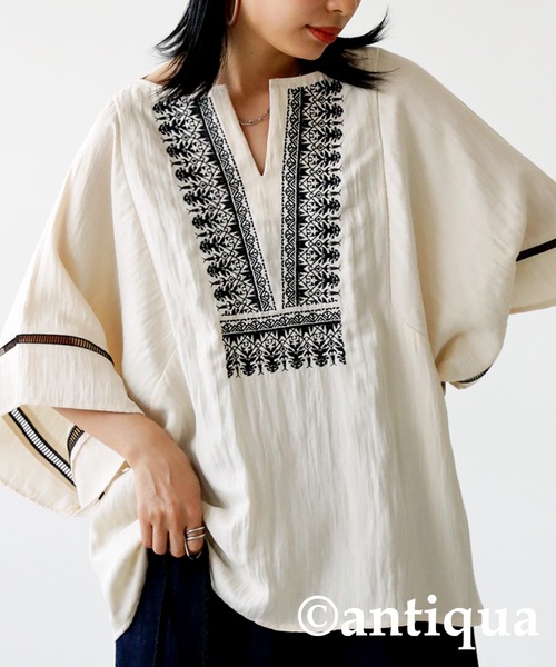 antiqua(アンティカ)の「刺繍Vネックトップス(その他トップス・レディース・ナチュラル/ブラック・FREE)」の20枚目の写真