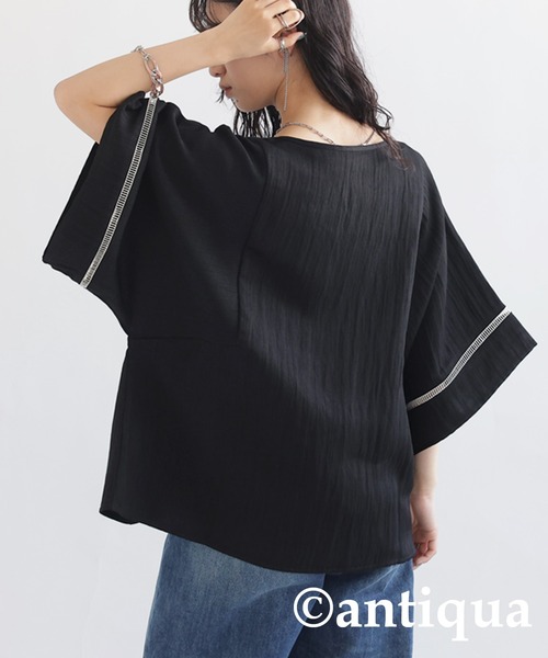 カデュネCADUE　新品未使用！Vネックトップス（黒・青） 刺繍Vネックトップス（その他トップス）｜antiqua（アンティカ