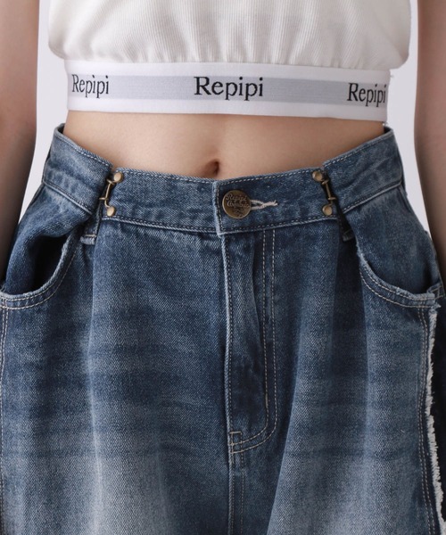 repipi armario(レピピ アルマリオ)の「サイドフリンジホックデニム(デニムパンツ・キッズ・ブルー系・SMALL/MEDIUM/LARGE)」の6枚目の写真