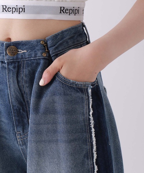 repipi armario(レピピ アルマリオ)の「サイドフリンジホックデニム(デニムパンツ・キッズ・ブルー系・SMALL/MEDIUM/LARGE)」の7枚目の写真