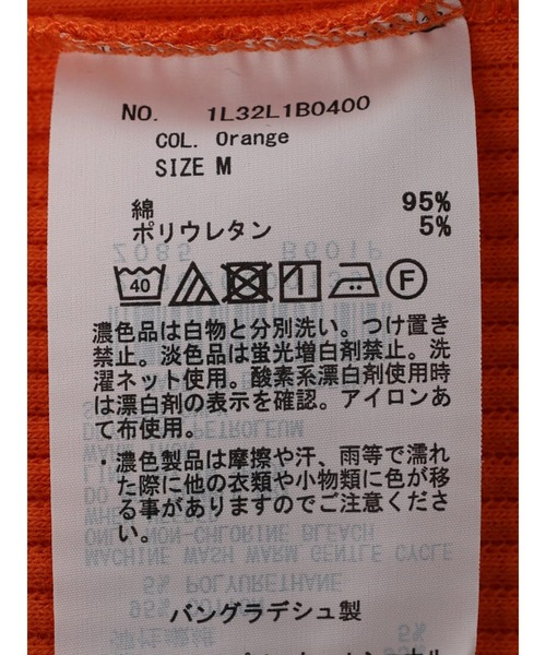 earth music&ecology（アースミュージックアンドエコロジー）の「2WAYホルター付タンクトップ（インナーウェア/肌着・レディース・オフホワイト/ブラック/オレンジ/グリーン・S/M）」の16枚目の写真