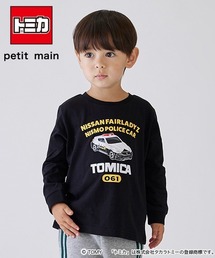 【WEB限定】トミカポリスカー長袖Ｔシャツ