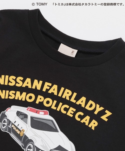 petit main(プティマイン)の「【WEB限定】トミカポリスカー長袖Tシャツ(その他・キッズ・ブラック・110cm/100cm/120cm/90cm)」の3枚目の写真