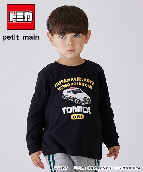 petit main(プティマイン)の「【WEB限定】トミカポリスカー長袖Tシャツ(その他・キッズ・ブラック・110cm/100cm/120cm/90cm)」の11枚目の写真