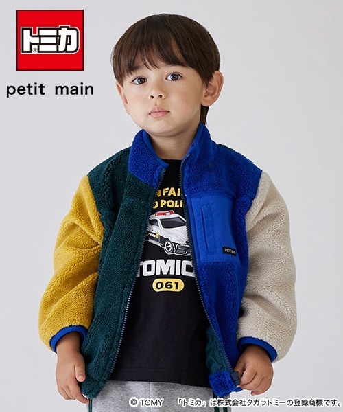 petit main(プティマイン)の「【WEB限定】トミカポリスカー長袖Tシャツ(その他・キッズ・ブラック・110cm/100cm/120cm/90cm)」の10枚目の写真