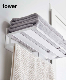 journal standard Furniture （ジャーナルスタンダードファニチャー）の「《WEB限定》【tower/タワー】マグネットバスルームバスタオル棚（ランドリーグッズ）」