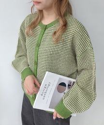 AS KNOW AS plus | ☆前後着用可能 2WAY配色ネップカーディガン(カーディガン/ボレロ)