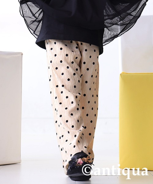 antiqua(アンティカ)の「ドット柄パンツ(その他パンツ・キッズ・ブラック/アイボリー・130/120)」の8枚目の写真