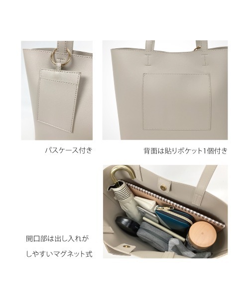 salle de bal（サルデバル）の「polka polka / ポルカポルカ グランラージA4トート トートバッグ 通勤バッグ  largeA4tote SDI（トートバッグ・レディース・アイボリー/ブラック/ライトグレー/ブラウン/シルバー/グリーン/レッド/チャコール・FREE）」の13枚目の写真