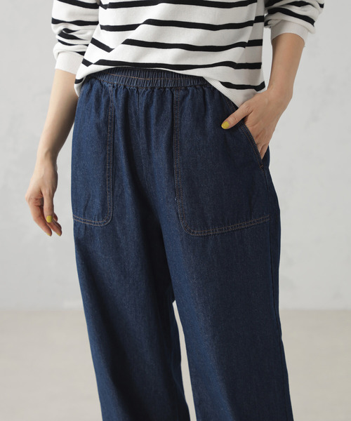 FOUND GOOD（ファウンドグッド）の「Easyベイカーパンツ（その他パンツ・レディース・ブルー系5/アイボリー/ネイビー/グレー系8・S/M/L）」の14枚目の写真