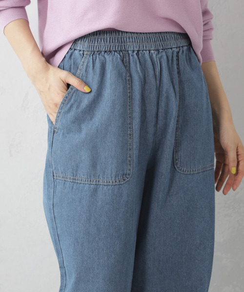 FOUND GOOD（ファウンドグッド）の「Easyベイカーパンツ（その他パンツ・レディース・ブルー系5/アイボリー/ネイビー/グレー系8・S/M/L）」の19枚目の写真