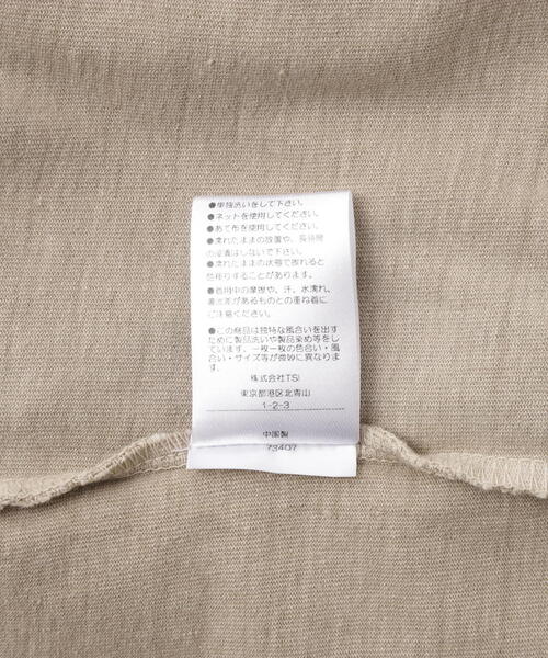 DANKE SCHON(ダンケシェーン)の「【WEB&DEPOT限定】DankeSchon/ダンケシェーン/活性染SPIRALS/S Tee(Tシャツ/カットソー・レディース・ブラック/ベージュ・M/L)」の21枚目の写真