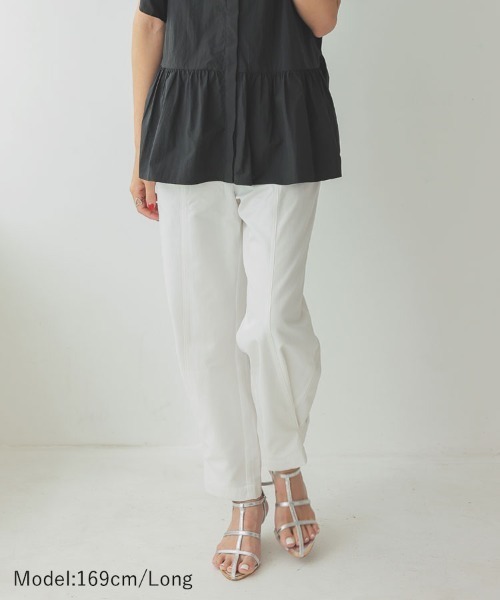 裾ボタン2WAYパンツ（その他パンツ）｜DONOBAN（ドノバン）の