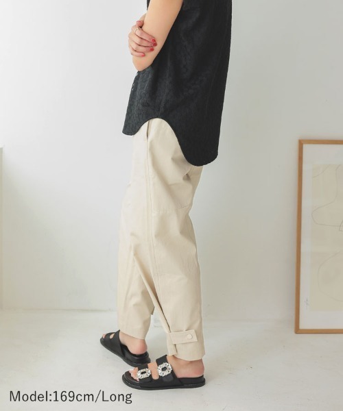 DONOBAN（ドノバン）の「裾ボタン2WAYパンツ（その他パンツ・レディース・ベージュ/ネイビー/ホワイト・SHORT/LONG）」の15枚目の写真