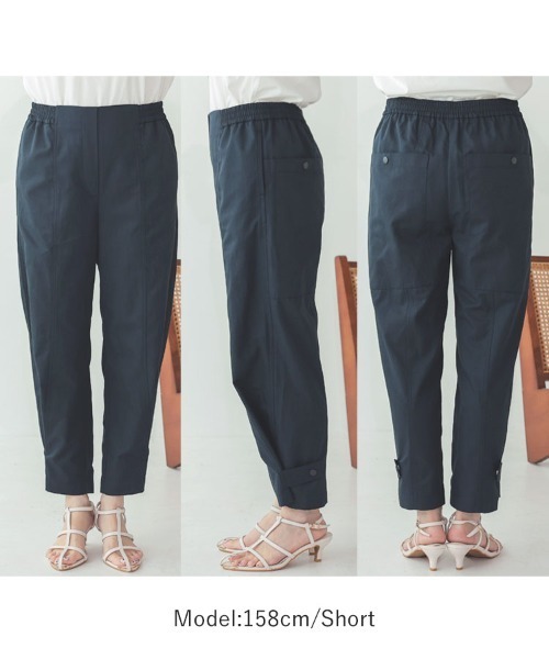 DONOBAN（ドノバン）の「裾ボタン2WAYパンツ（その他パンツ・レディース・ベージュ/ネイビー/ホワイト・SHORT/LONG）」の22枚目の写真
