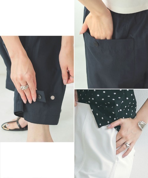 セール】裾ボタン2WAYパンツ（その他パンツ）｜DONOBAN（ドノバン）の