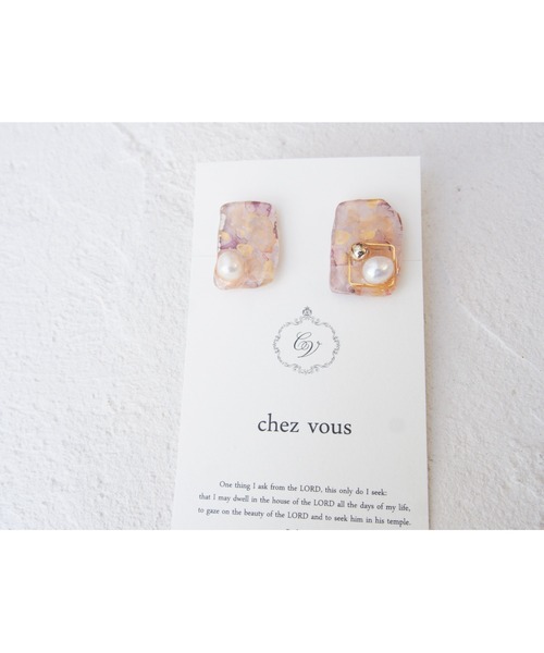 tone(トーン)の「【chez vous】Ink art pearl イヤリング(MA)(イヤリング・レディース・ホワイト系その他/パープル系その他/イエロー系その他・FREE)」の2枚目の写真