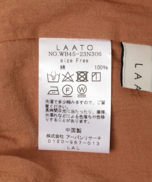 LAATO（ラート）の「gather blouse（シャツ/ブラウス・レディース・ダークグレー/オレンジ/ライトグレー・FREE）」の10枚目の写真