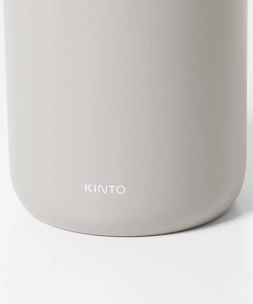 KINTO（キントー）の「『別注』KINTO×DOORS LIVING PRODUCTS　デイオフタンブラー 500ml（キッチンツール・レディース・ベージュ系その他/グレー系その他・-）」の8枚目の写真