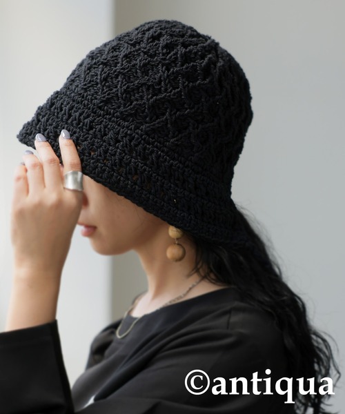 antiqua(アンティカ)の「クロシェハット(ニットキャップ/ビーニー・レディース・ブラック/ベージュ・FREE)」の2枚目の写真