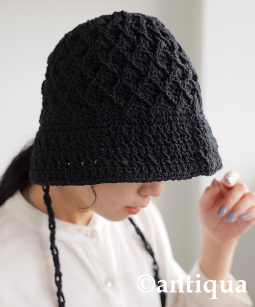 antiqua(アンティカ)の「クロシェハット(ニットキャップ/ビーニー・レディース・ブラック/ベージュ・FREE)」の5枚目の写真